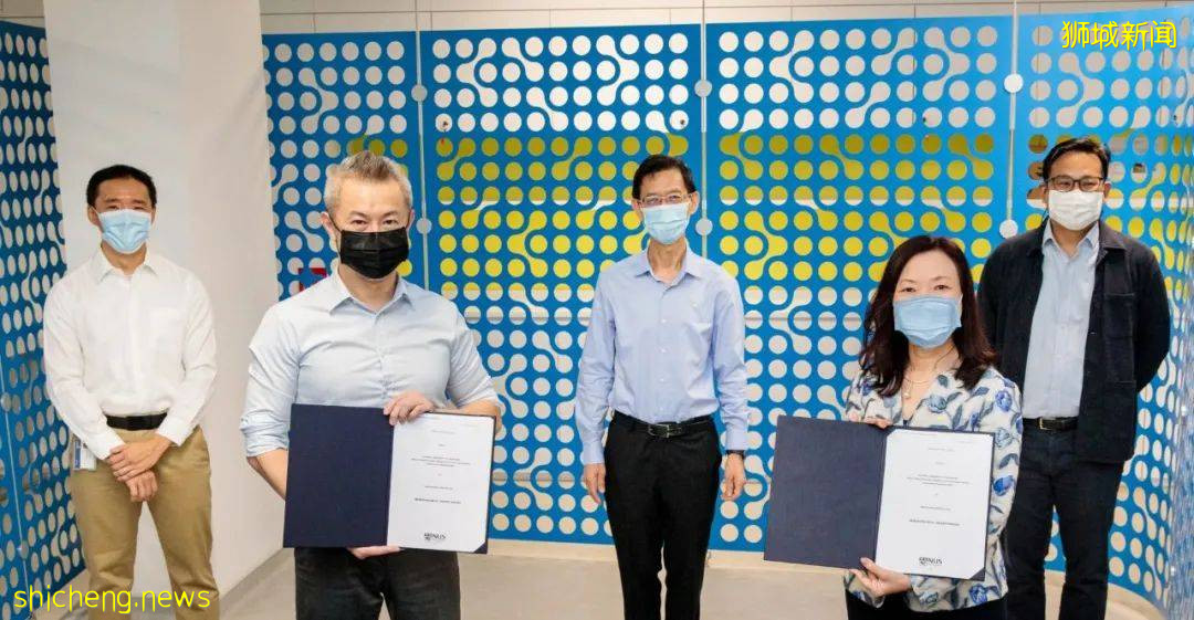 NUS將與亞馬遜網絡服務合作，共同發展量子技術