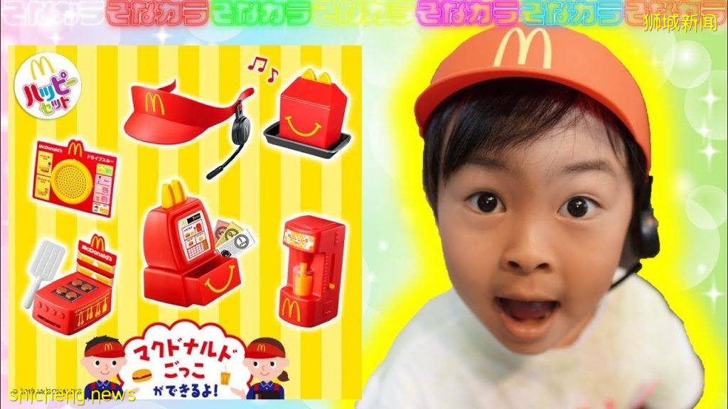 日本麦当劳Happy Meal玩具太有诚意!殿堂级Mini店员装备玩具重新推出,打造一间属于你自己的麦当劳