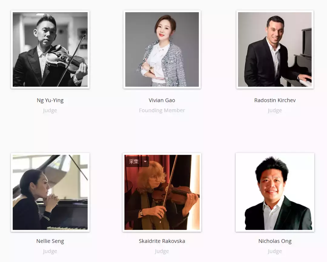 2022年新加坡音樂比賽來啦！國際級別，4～28歲都可以參加