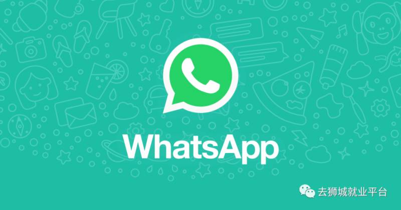 獅城攻略：新加坡最實用的APP推薦