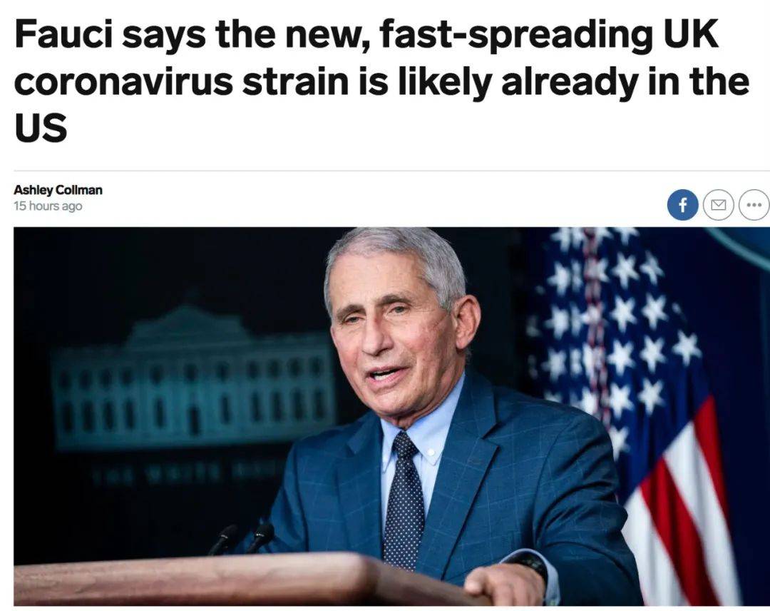 变异新冠病毒到底是什么鬼？4家公司联合声明：疫苗依然有效