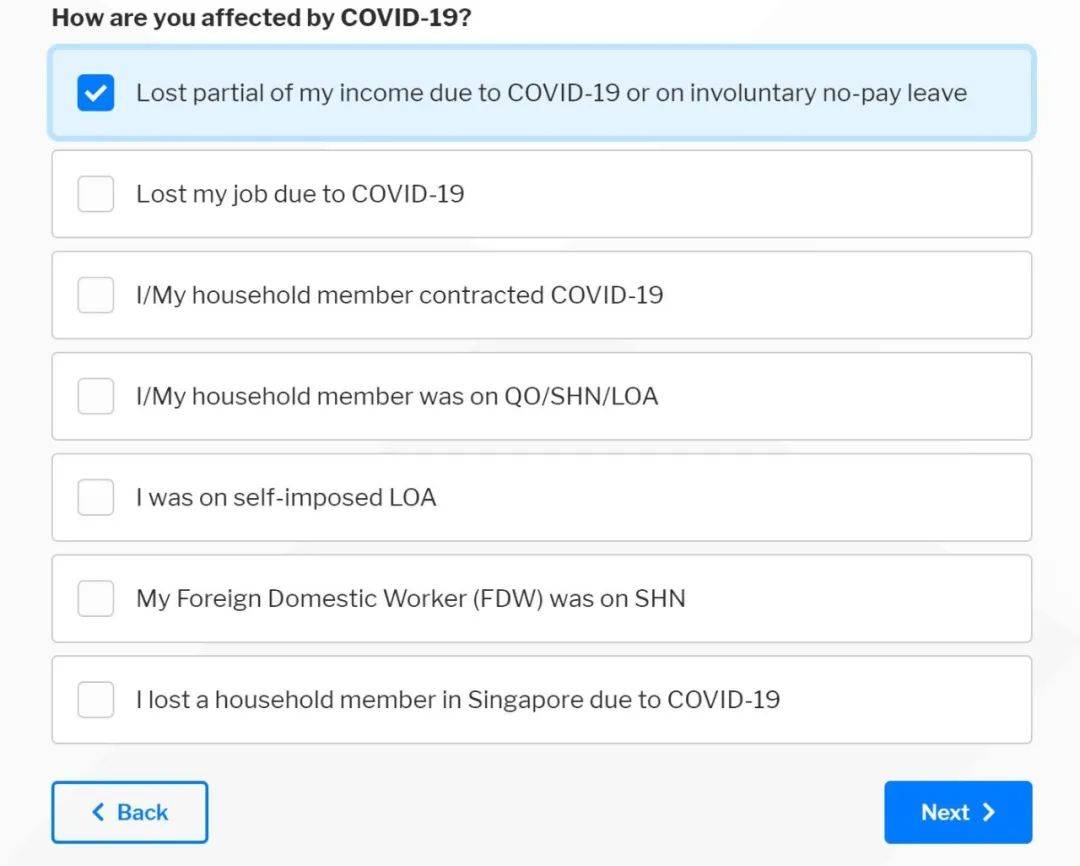 新加坡预算案发了100亿，你可以领多少？这个网站帮你算