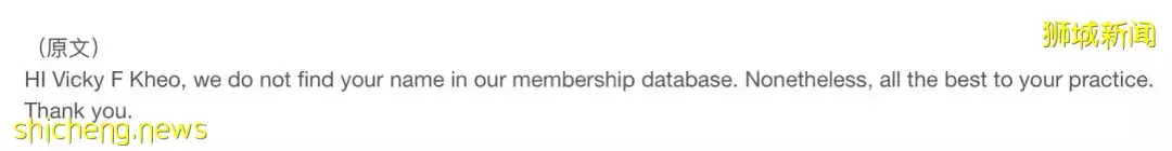 新加坡男瑜伽教練被曝“鹹豬手”，更多受害者浮出水面