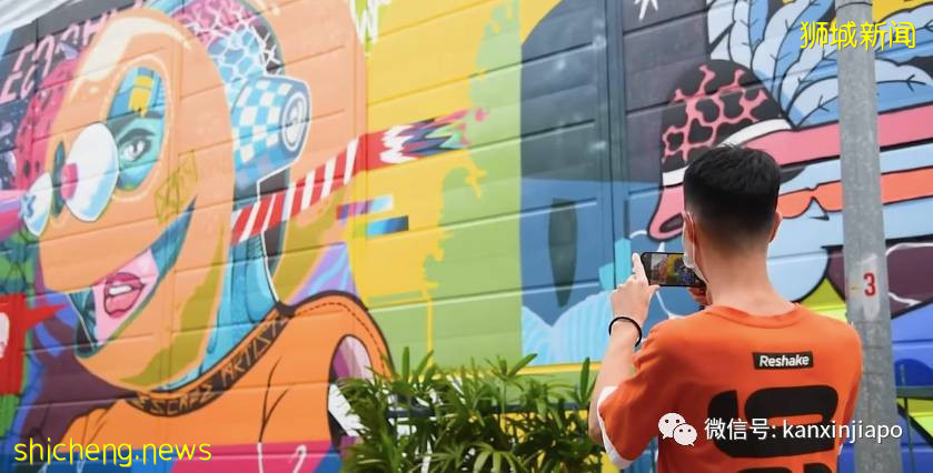 新加坡最长的街头艺术!238米,一直拍拍拍不停