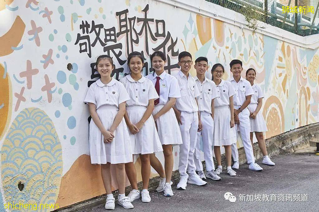 【新加坡探校系列中学篇(8)】新加坡圣公会中学 Anglican High School