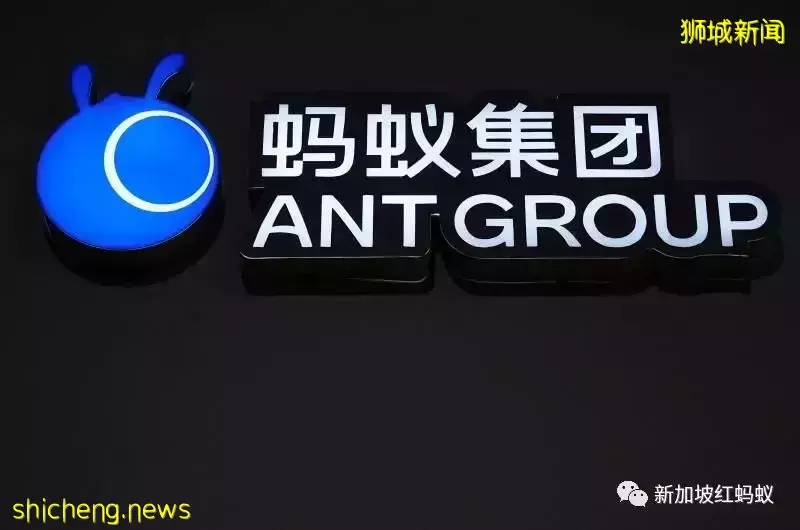 下南洋新篇章：蚂蚁集团也来了，新加坡成了中资企业的避风港