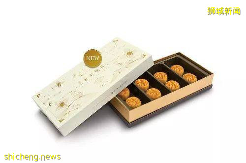 今年香港美心月餅首次推出Minions迷你兵團不倒翁月餅禮盒讓你嗨翻中秋