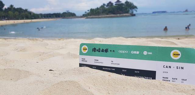 新加坡旅行体验官游记：这是我坐过最酷的一趟航班