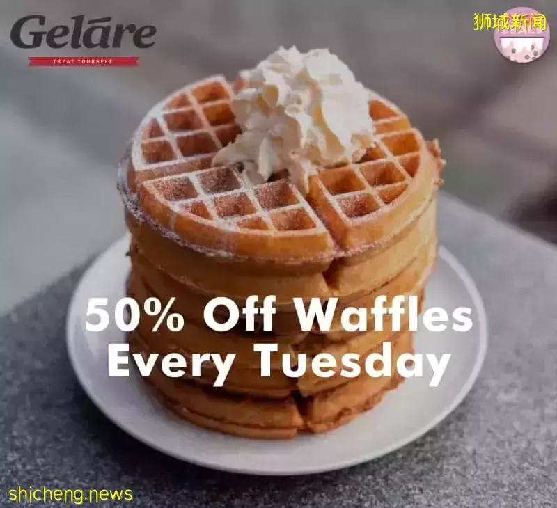 【周末去哪】游乐场酒店!迪士尼音乐会!金沙梦幻巴黎街!珍宝海鲜折扣!超市买1送1