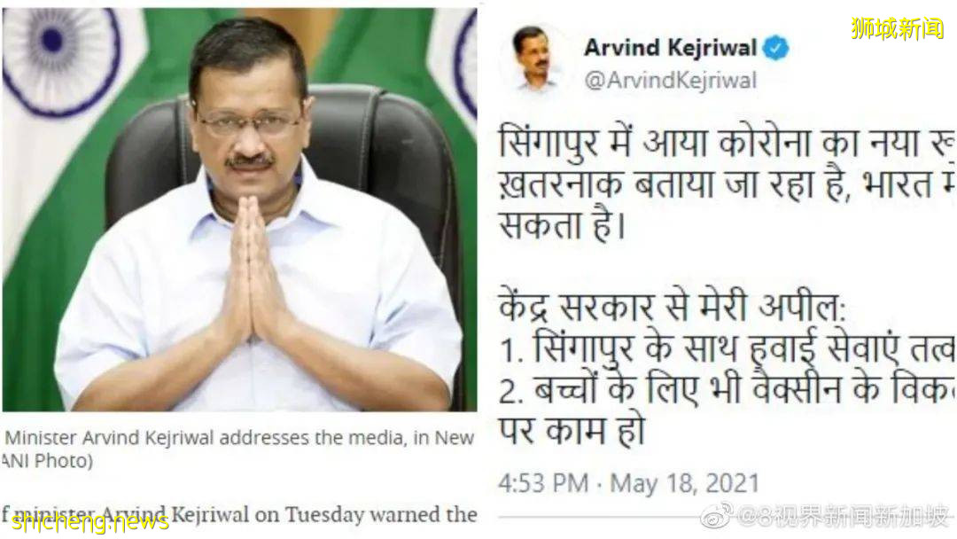 3所小學、幼兒園、ITE確診!多名孩童感染,新加坡總理李顯龍發文