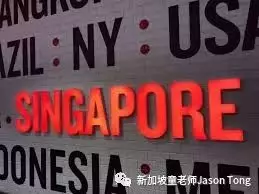 獅城萬象之——新加坡吃穿用度花費大概多少？什麽樣的留學生能申請綠卡