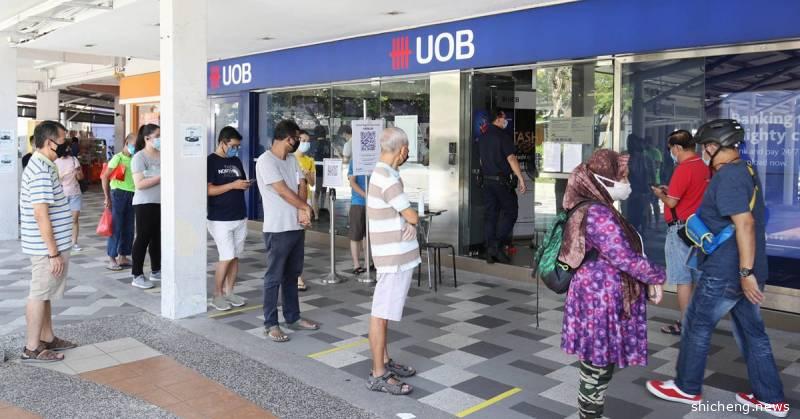 ◤新国启动断路器30天◢补贴金首发日 新国银行现人龙