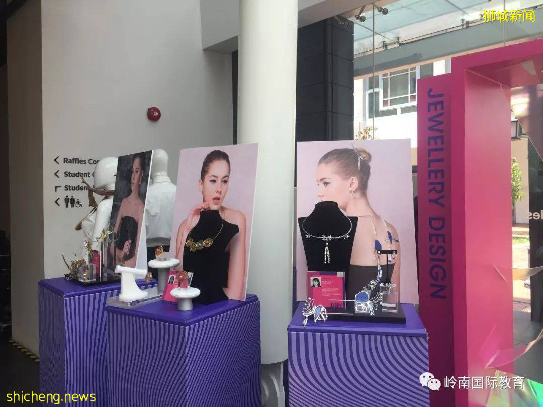 新加坡莱佛士设计学院