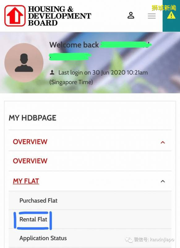 注意!WP租房不登记地址将被割准证,公寓和组屋申报方法有区别