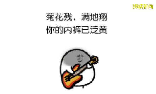 新加坡人多愛投訴?豆漿和菊花茶傻傻分不清...投訴