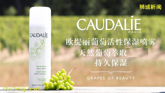 月底剛領薪水必須嗨一下!資生堂、Peter Thomas Roth、天使梳、NuFACE等集體打折咯