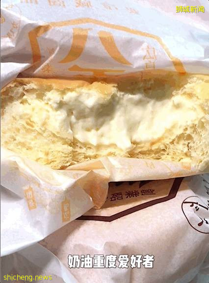 寶藏首選！這家日式甜品店百吃不膩！還有新加坡限定布丁