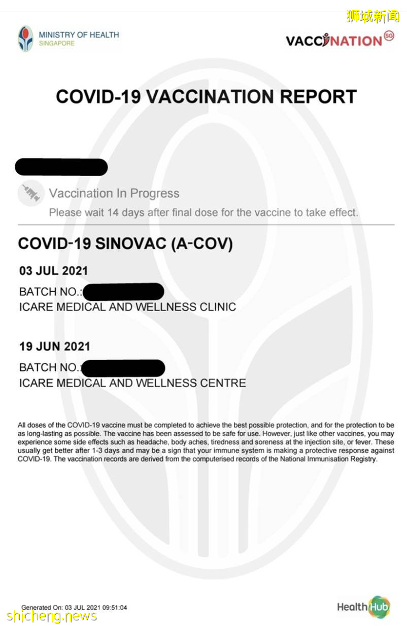 打了科興、國藥疫苗的新公民，方便申簽去中國！攻略來了