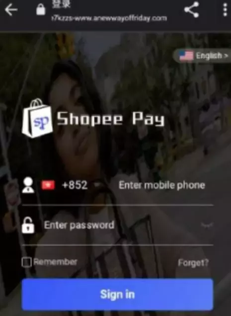 误入“Shopee Pay”假应用，新加坡11人被骗5万元
