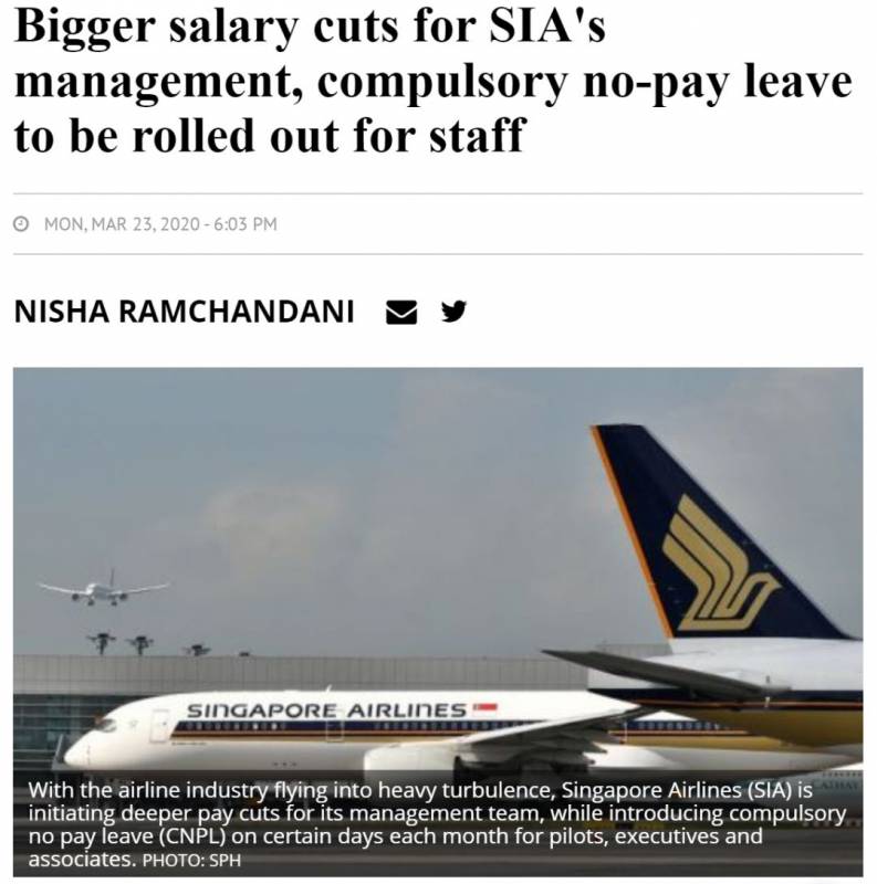 新加坡航空一次裁掉2400人，多數是外籍員工