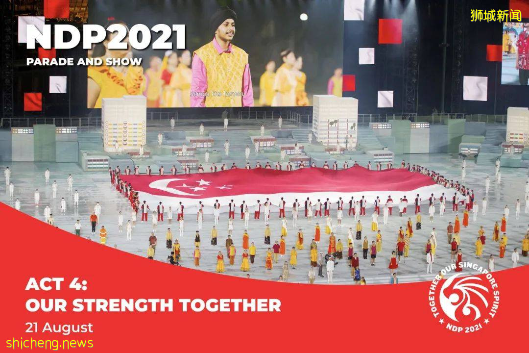 太精彩了!2021新加坡國慶慶典這些地方最不能錯過