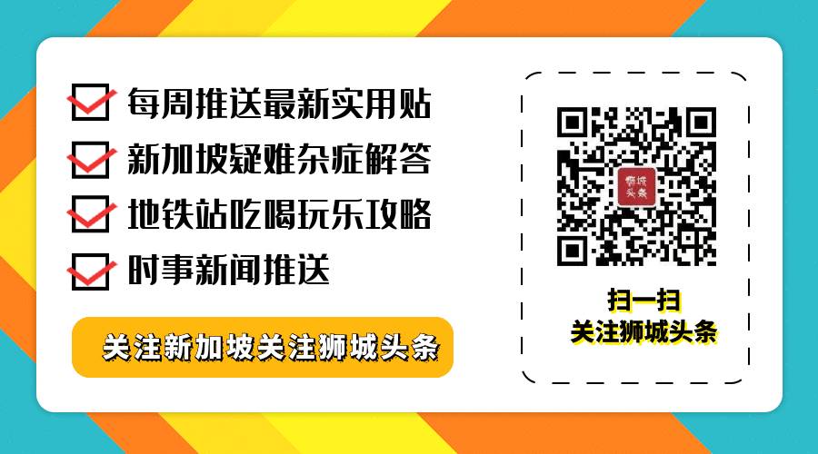 本期攻略:2021必收藏禮品清單 本地特色隨手禮一帖解析