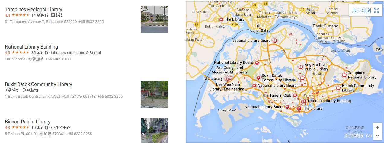 QQ截图20140714200303