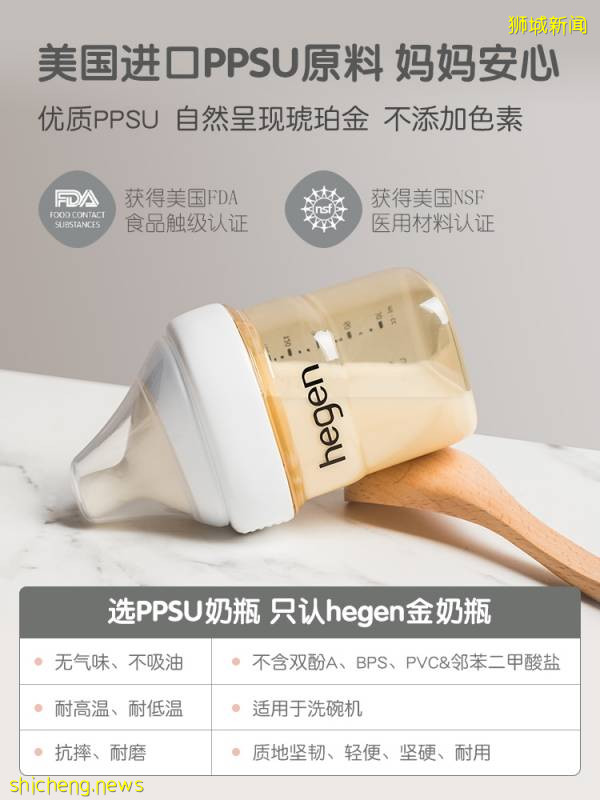 新加坡6.18首場大促，立省100新幣起！搶瘋了!