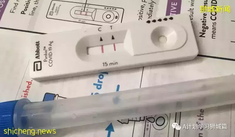 新增16883起,目前住院1352人;新加坡抵境检测改为ART,冠病密接观察期缩短到五天