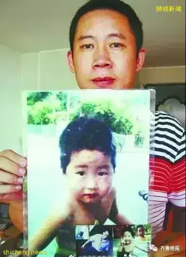 電影《親愛的》原型劉海洋煎熬14年！終于找到兒子！新加坡爲何無拐