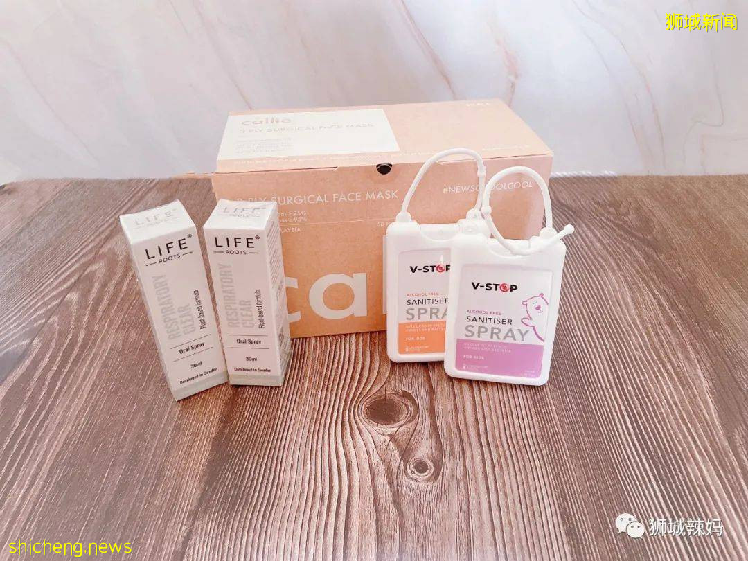 除了口罩和消毒液,在新加坡還能怎麽保護我們的孩子