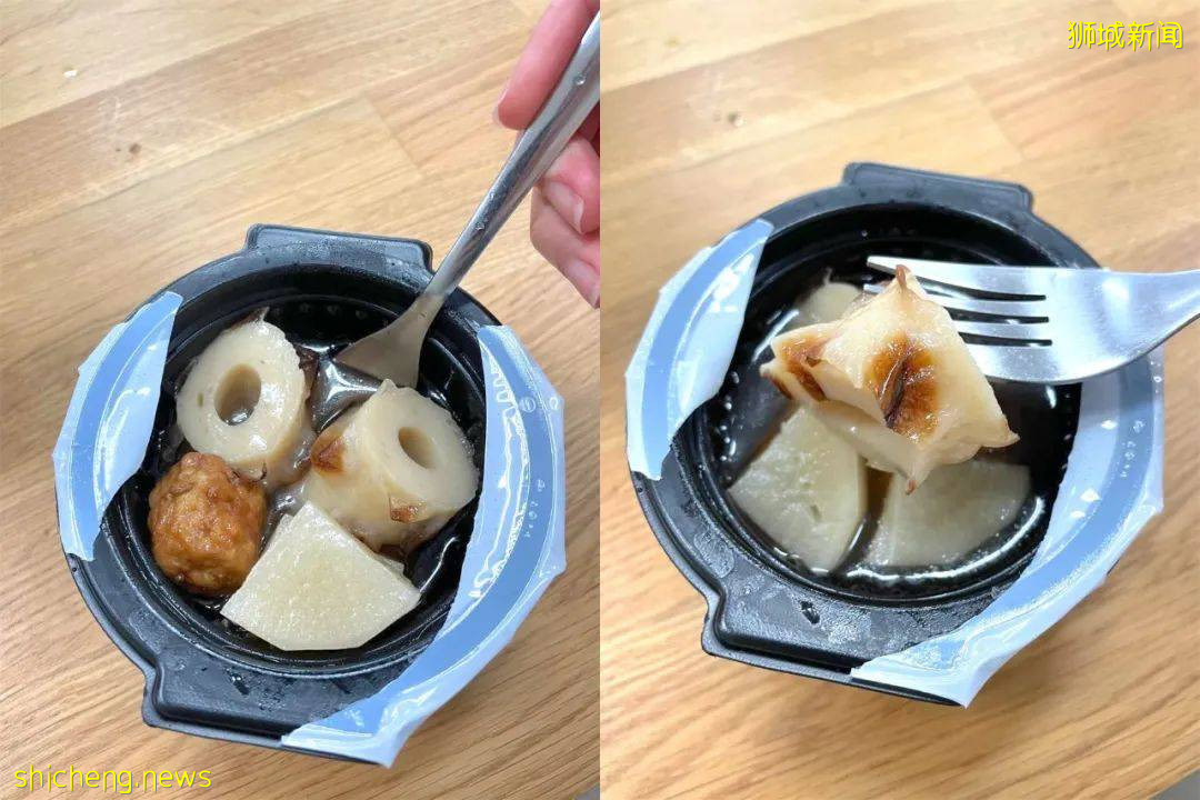 新加坡7 11有關東煮啦！蕭敬騰奶茶店1 for 1，名表5折、女鞋特價