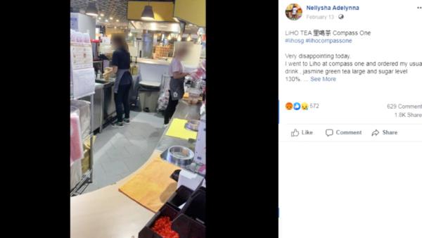 贫血女子买130%糖粉饮料 被嘲笑“因糖尿病而死”