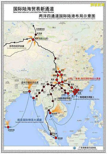 中新建交30周年,後疫情時代的兩國關系將如何發展