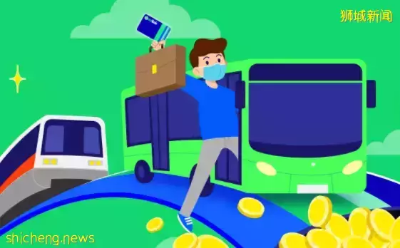 交通攻略 在新加坡搭乘公交地铁,不知道这些事很吃亏