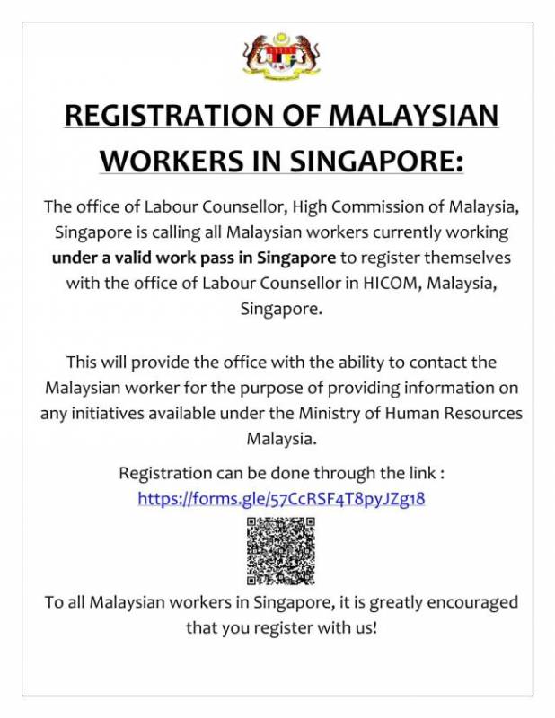 在新加坡工作的大馬員工受促上網登記資料