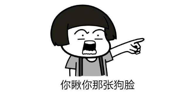 中国假期游学团新加坡遭“讨薪”，40多名孩子被暴晒近两小时