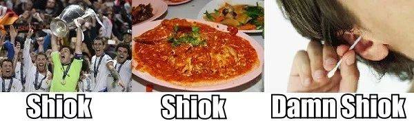 在新加坡呆夠5年以上的,進來一下