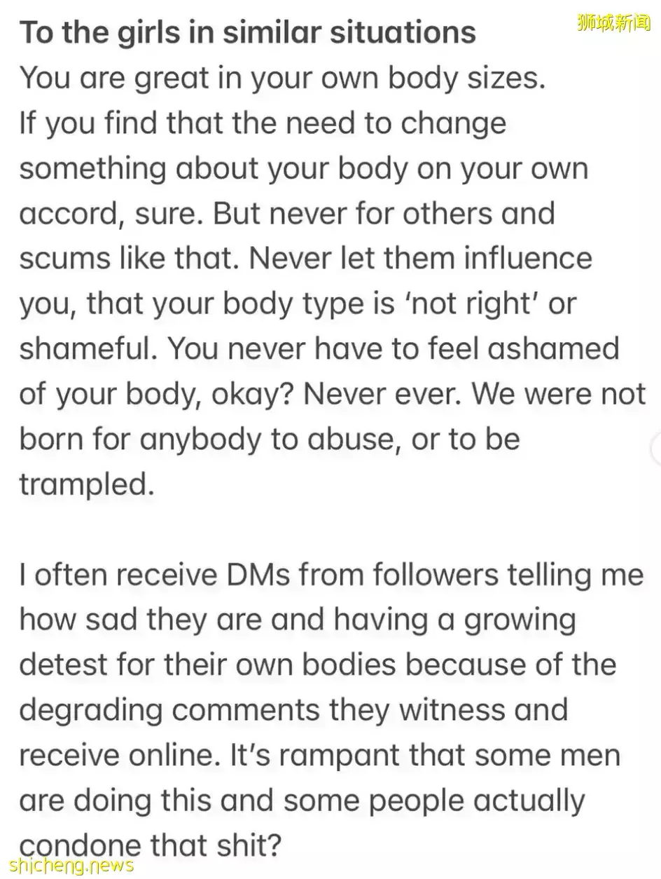 新加坡網紅曝光取笑她“平胸”的人,怒怼“我愛我的小胸部”