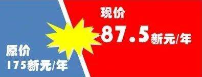 天呐,原来中医治疗也有保险可以报销