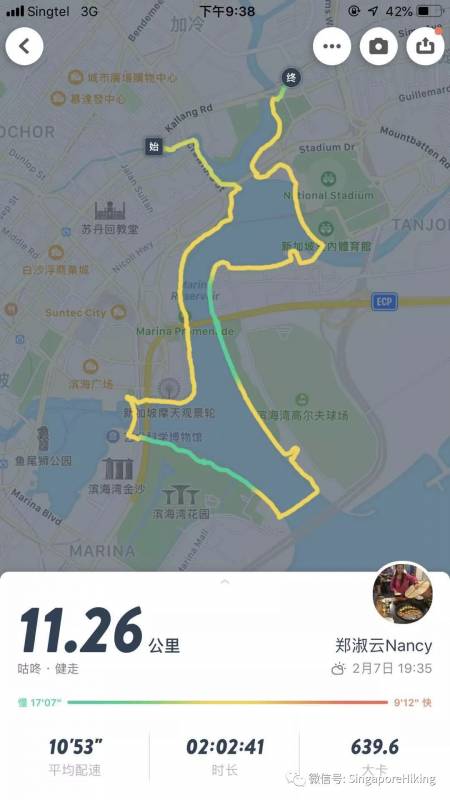 1月21号周二夜徒：劳明达至加冷 Lavender to Kallang