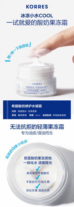海淘超級大促來襲！超多人氣好物低于7折！！還有2020年超值聖誕倒數日曆~再不買就買不到啦