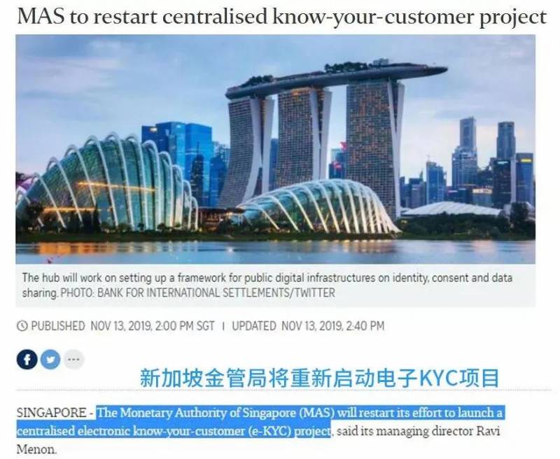 新加坡銀行開戶火了!這些坑,您別踩