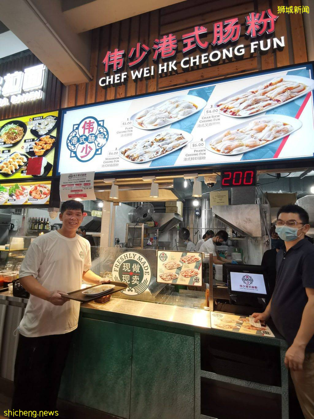 前桃苑点心大厨单飞开店!超美味肠粉只要3新币起