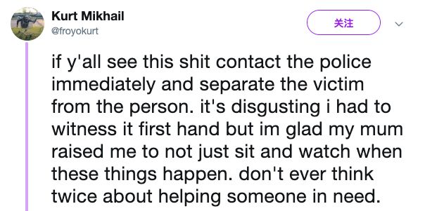 辣眼睛！这小哥也太猴急了…居然在巴士上做这种事！