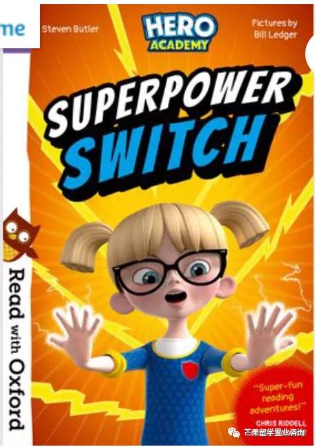 新加坡留學一年要花多少錢？英國3至7歲孩子都在看的書單