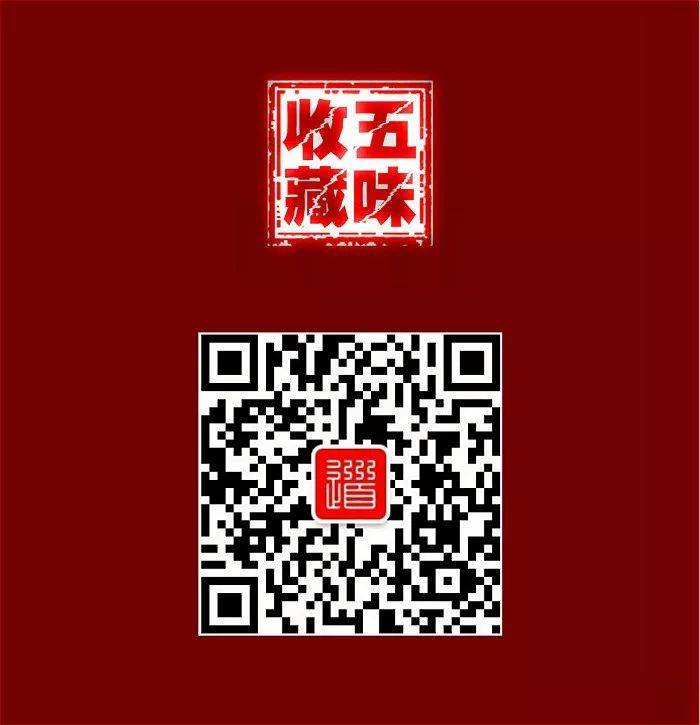 新加坡國際：一波中國古董先覽