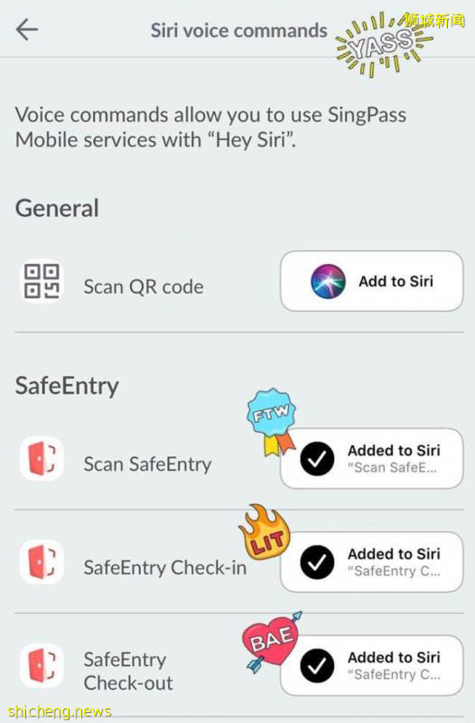 你可以說“嘿,Siri,SafeEntry簽到”並且不按任何電話!