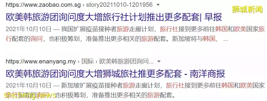 新加坡专家预测:奥密克戎将于未来3到6个月内,“主宰并压垮全球”