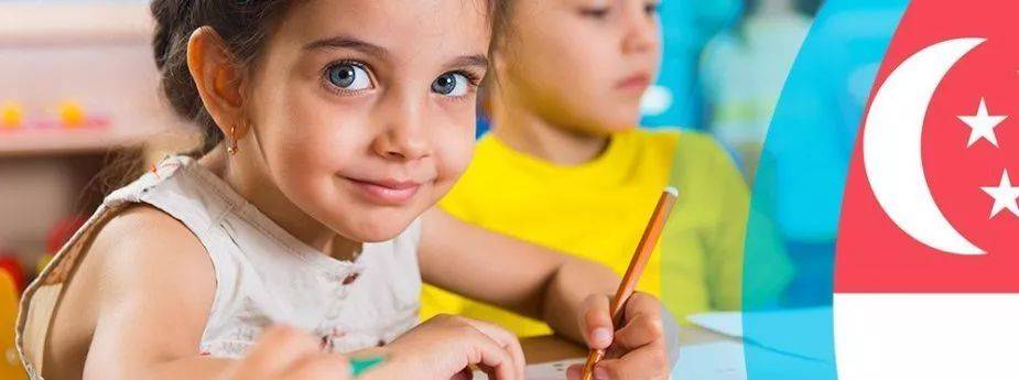 雙語教學?黃金跳板?爲什麽越來越多的家長選擇新加坡